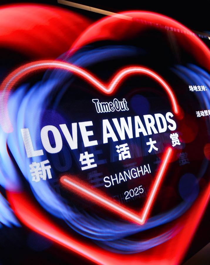 Savoy Seychelles Resort & Spa Honoured as TimeOut Shanghai’s Best Overseas Hotel of the Year 2025